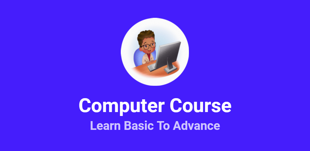 Basic Computer Course | Indus Appstore | Screenshot