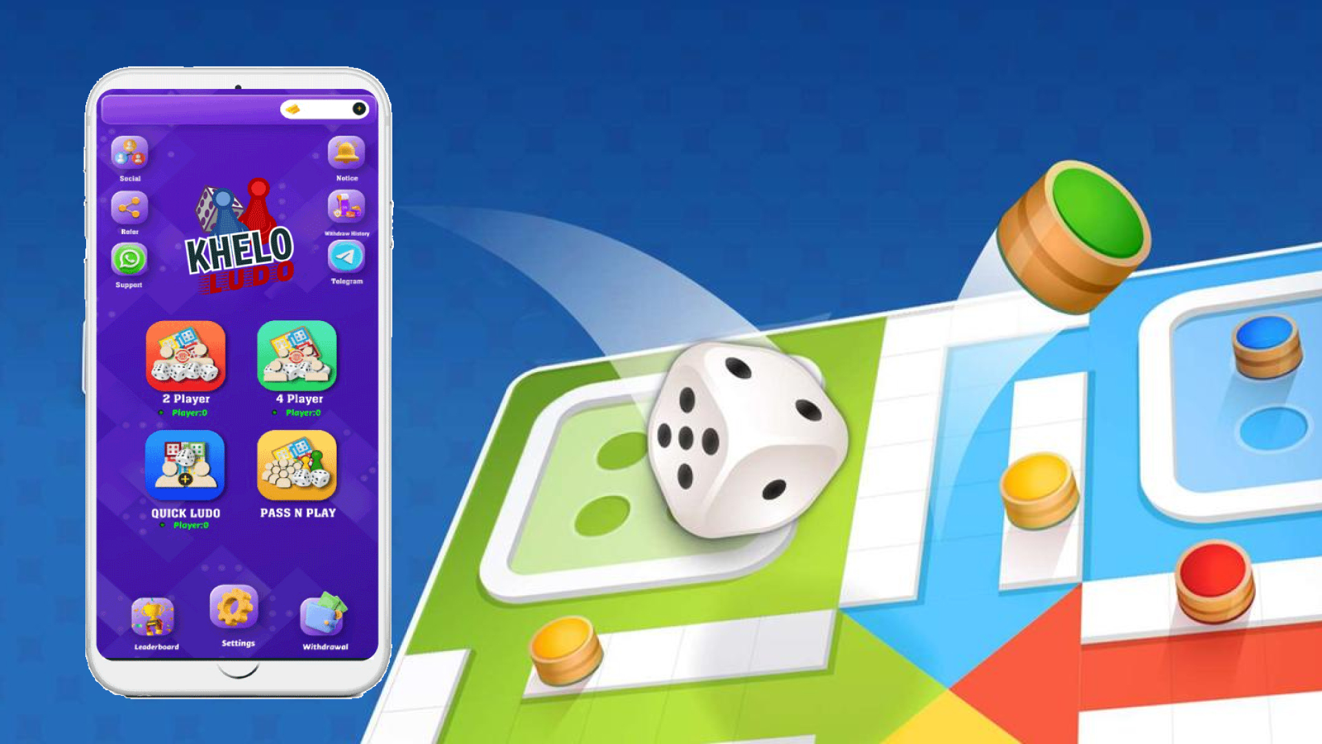 Khelo Ludo | Indus Appstore | Screenshot