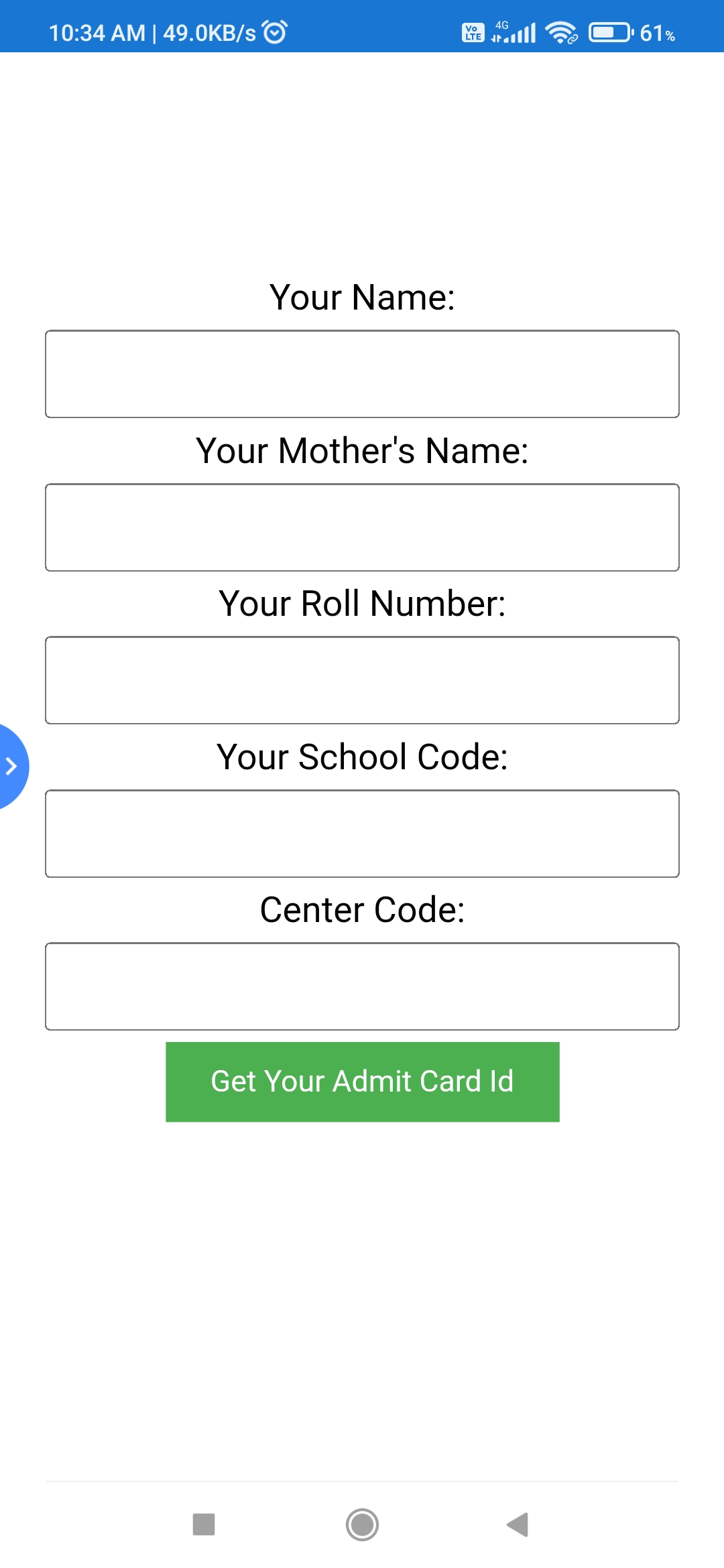 Admit Card Id Finder | Indus Appstore | Screenshot