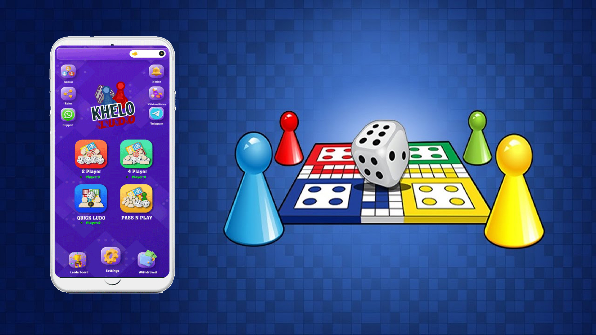 Khelo Ludo | Indus Appstore | Screenshot