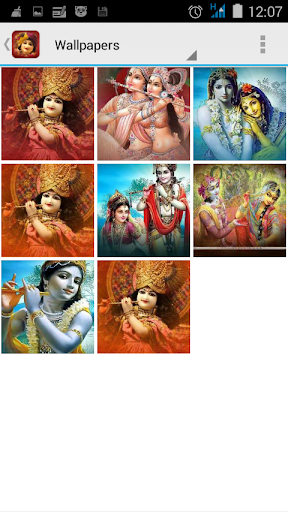 Krishna Bhajans & Mantra | Indus Appstore | Screenshot