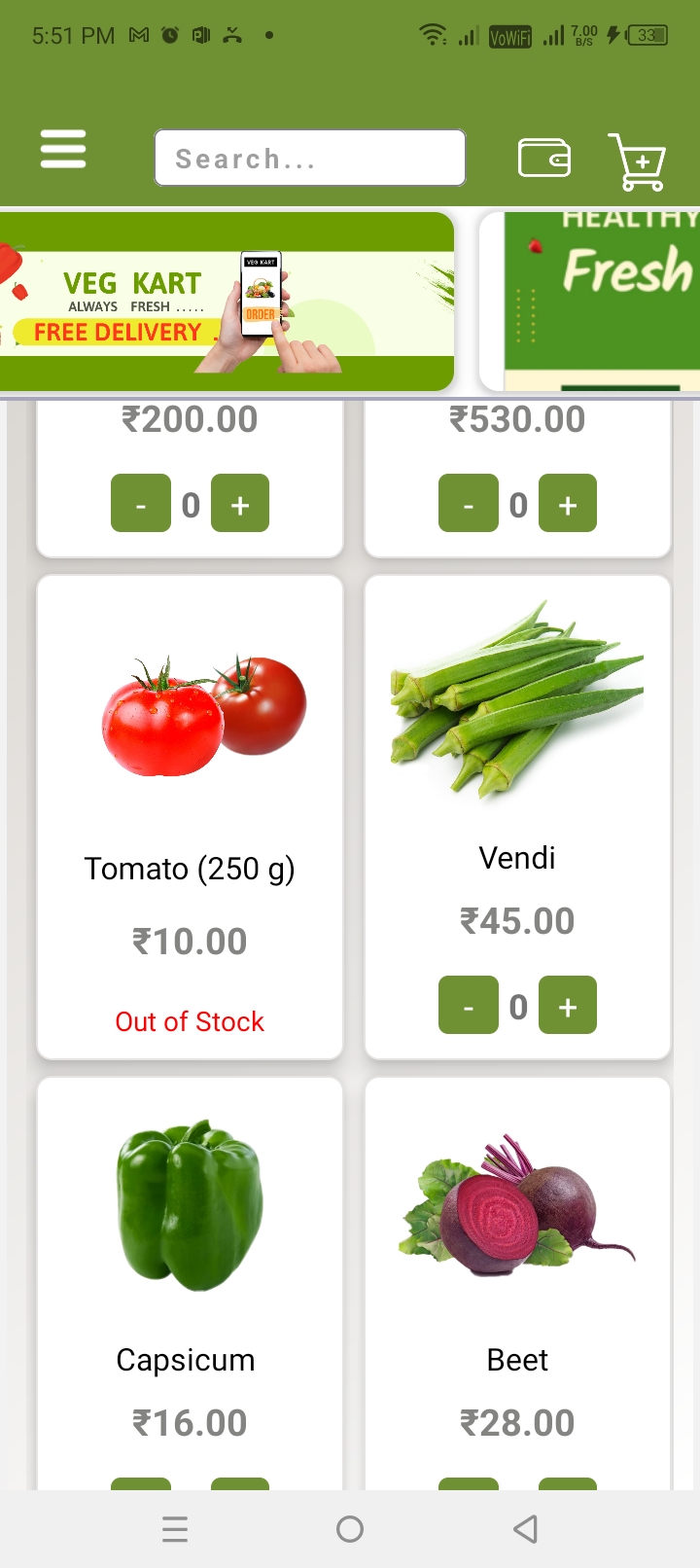 Veg Kart | Indus Appstore | Screenshot