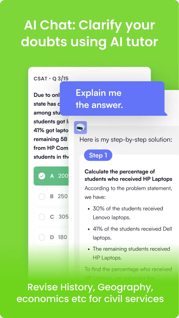Padhai | Indus Appstore | Screenshot