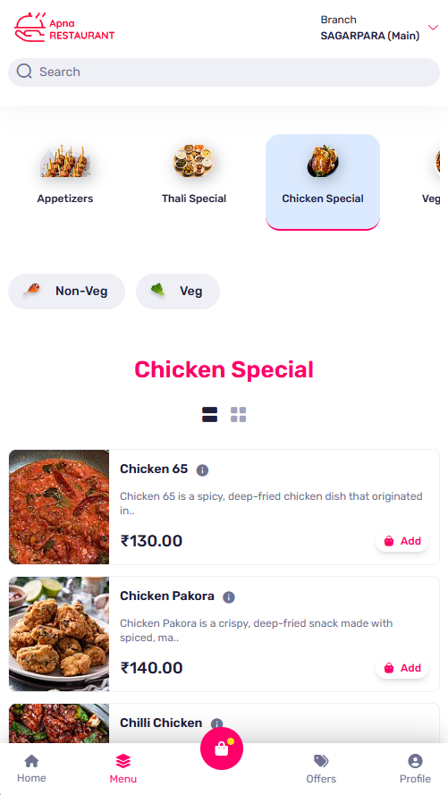 APNA RESTAURANTS | Indus Appstore | Screenshot