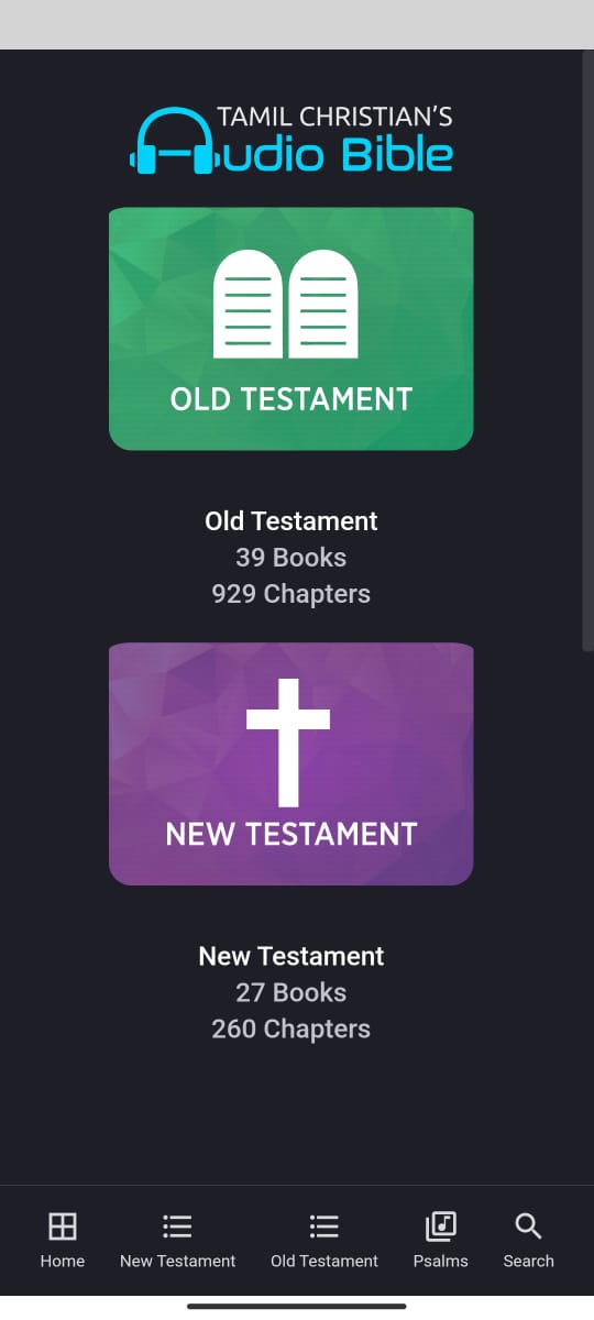 Deliverance Ministry | Indus Appstore | Screenshot