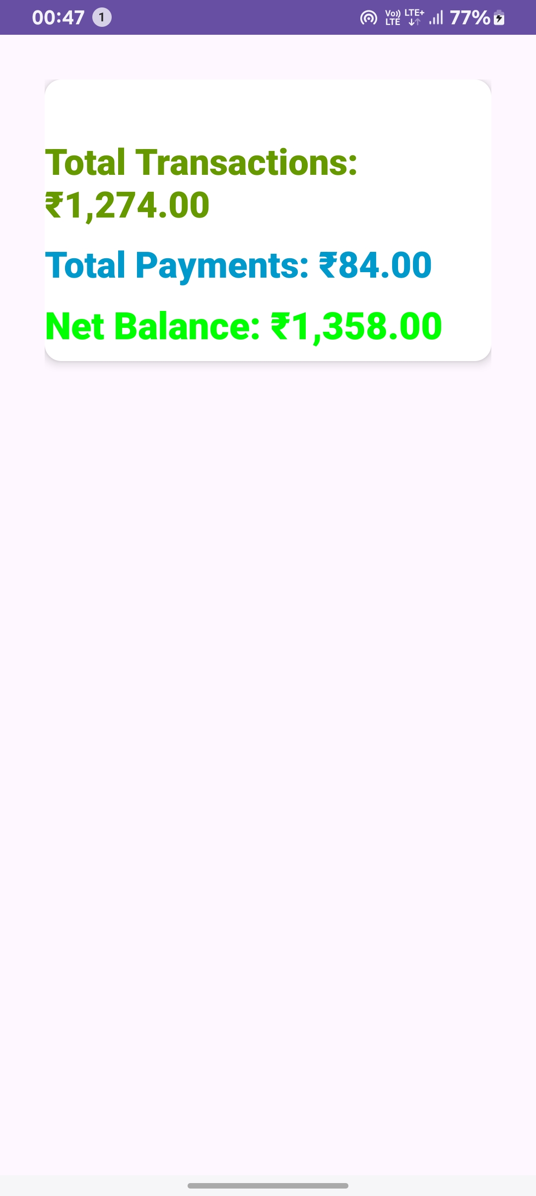 My Shop | Indus Appstore | Screenshot