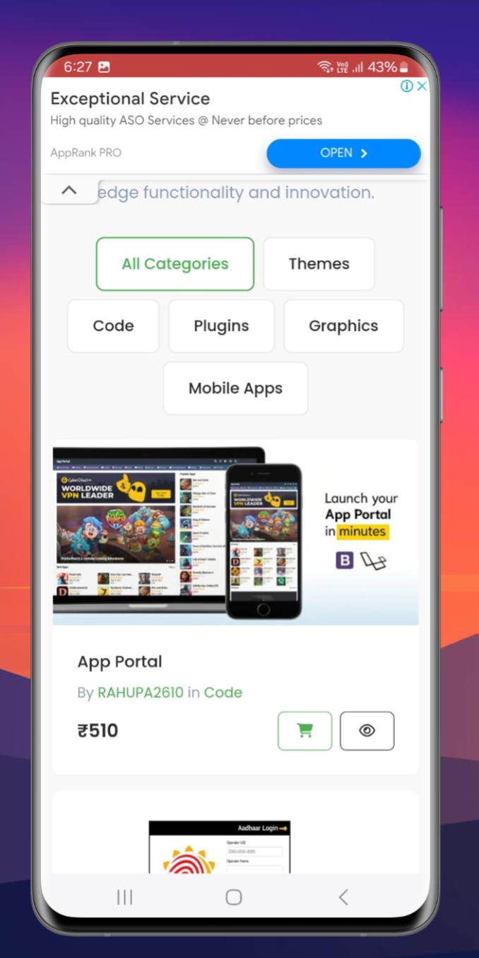 THEME SEVA | Indus Appstore | Screenshot