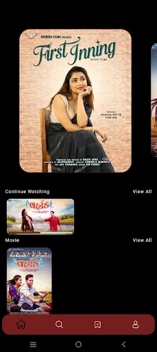 ScreenPlix | Indus Appstore | Screenshot