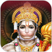 Hanuman Chalisa | Indus Appstore | App Icon