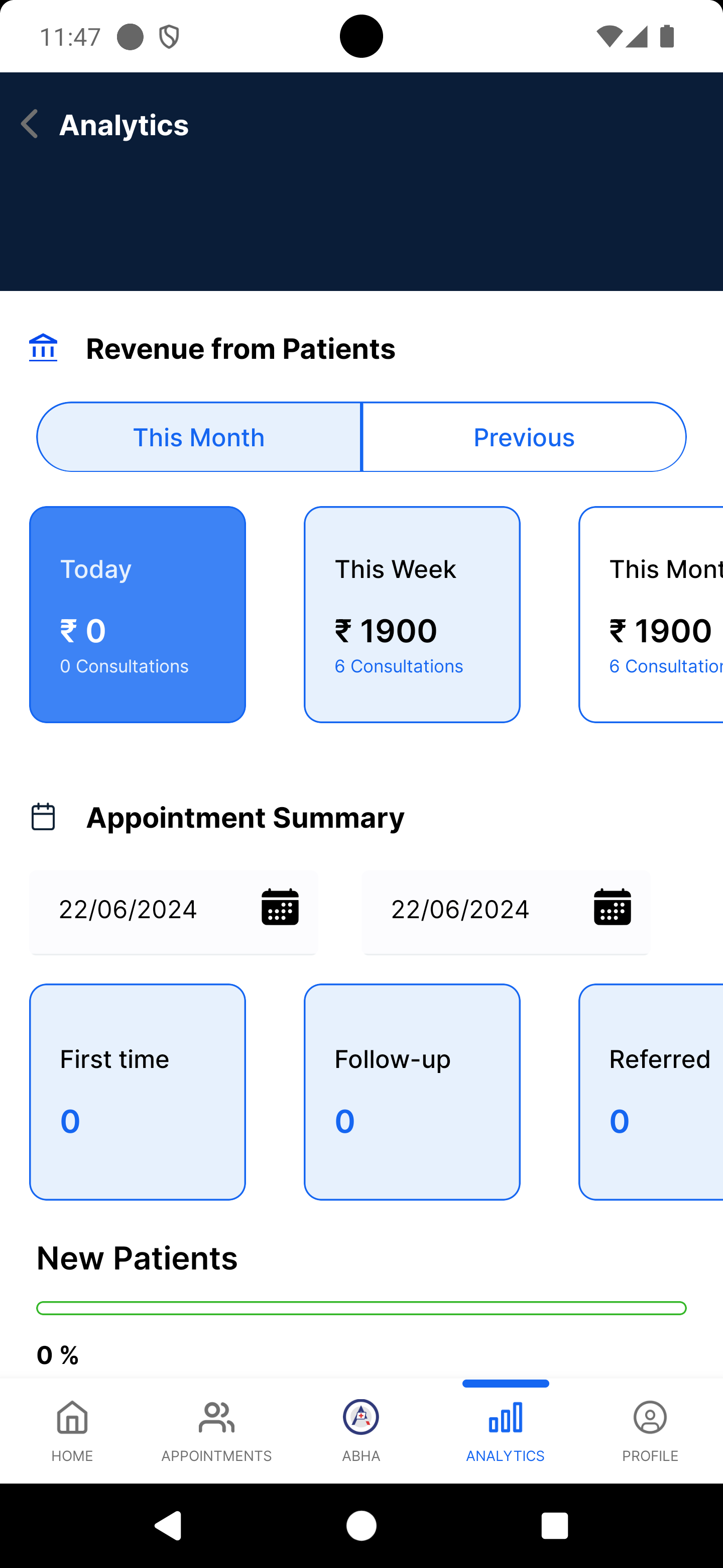 HeaLink HMIS | Indus Appstore | Screenshot