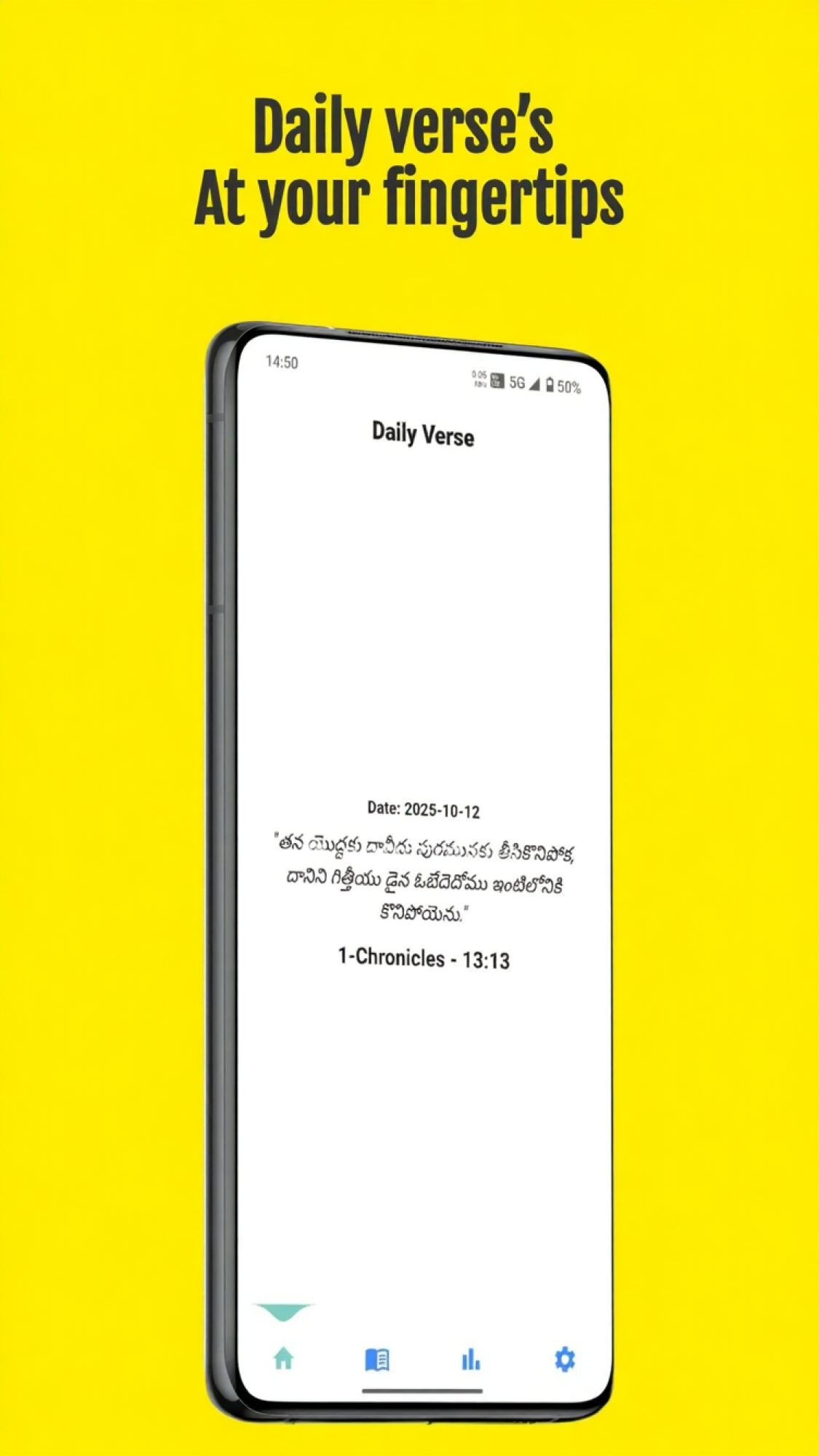 Telugu-Bible Offline | Indus Appstore | Screenshot