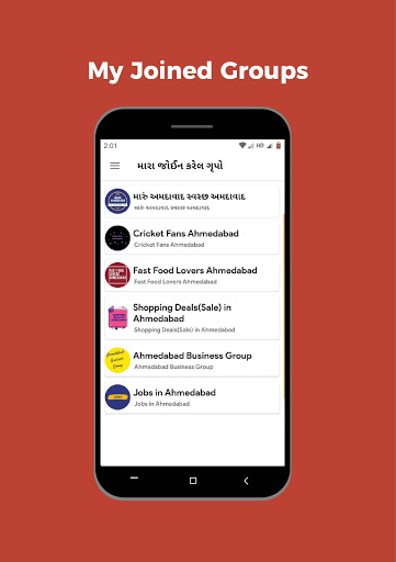 Sharelocal | Indus Appstore | Screenshot