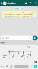 Matr - no more typing | Indus Appstore | Screenshot