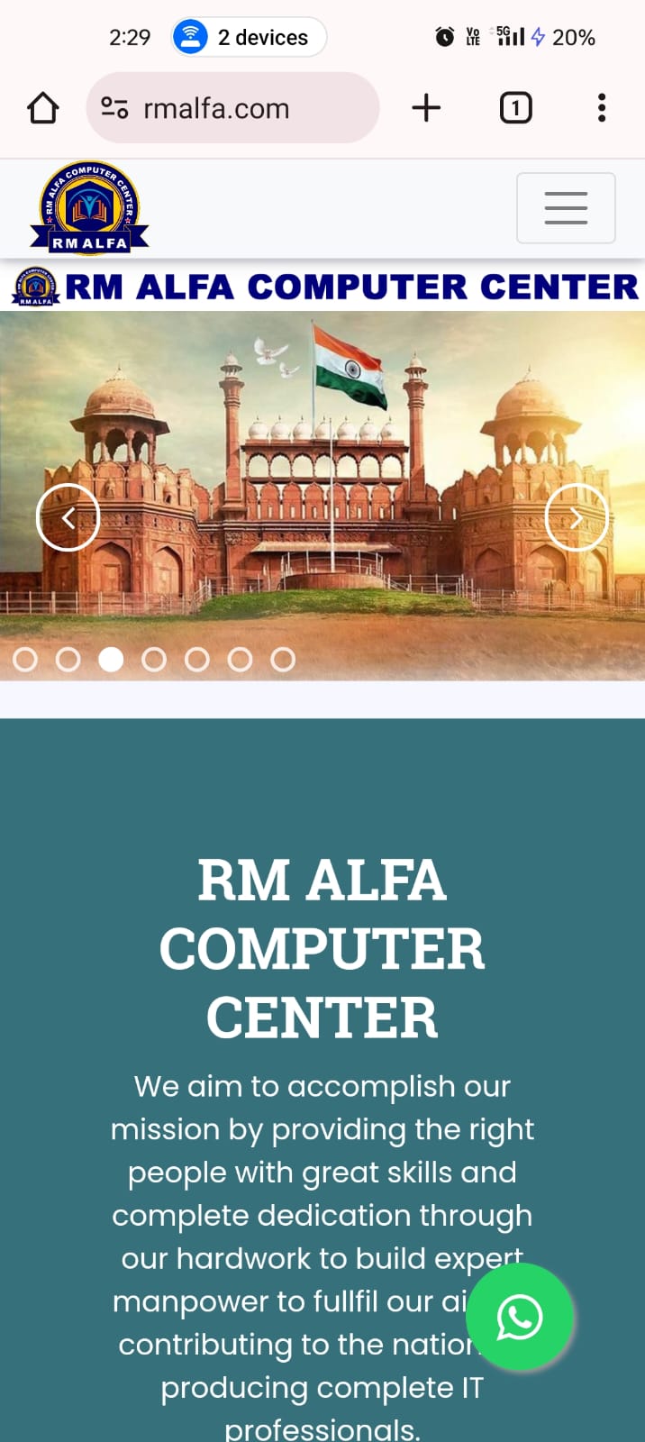 RM ALFA COMPUTER CENTER | Indus Appstore | Screenshot