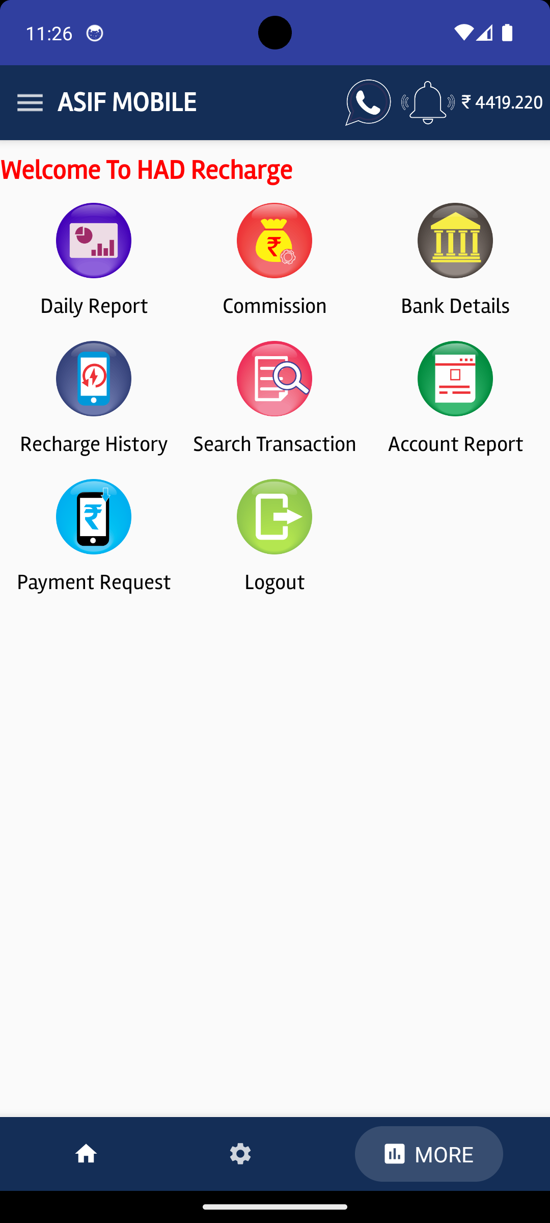 Had Recharge | Indus Appstore | Screenshot