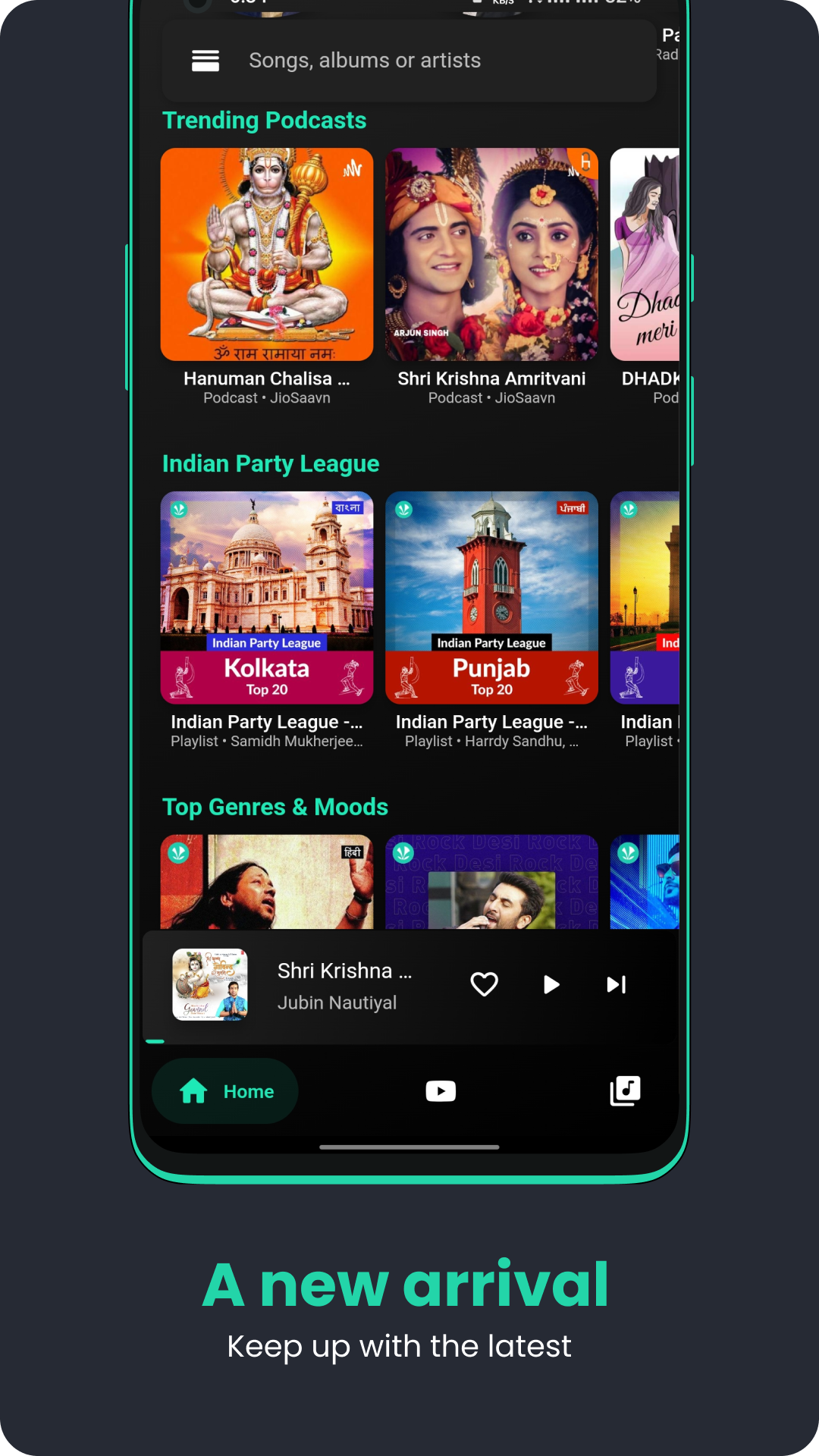 Musify - Offline Music Player | Indus Appstore | Screenshot