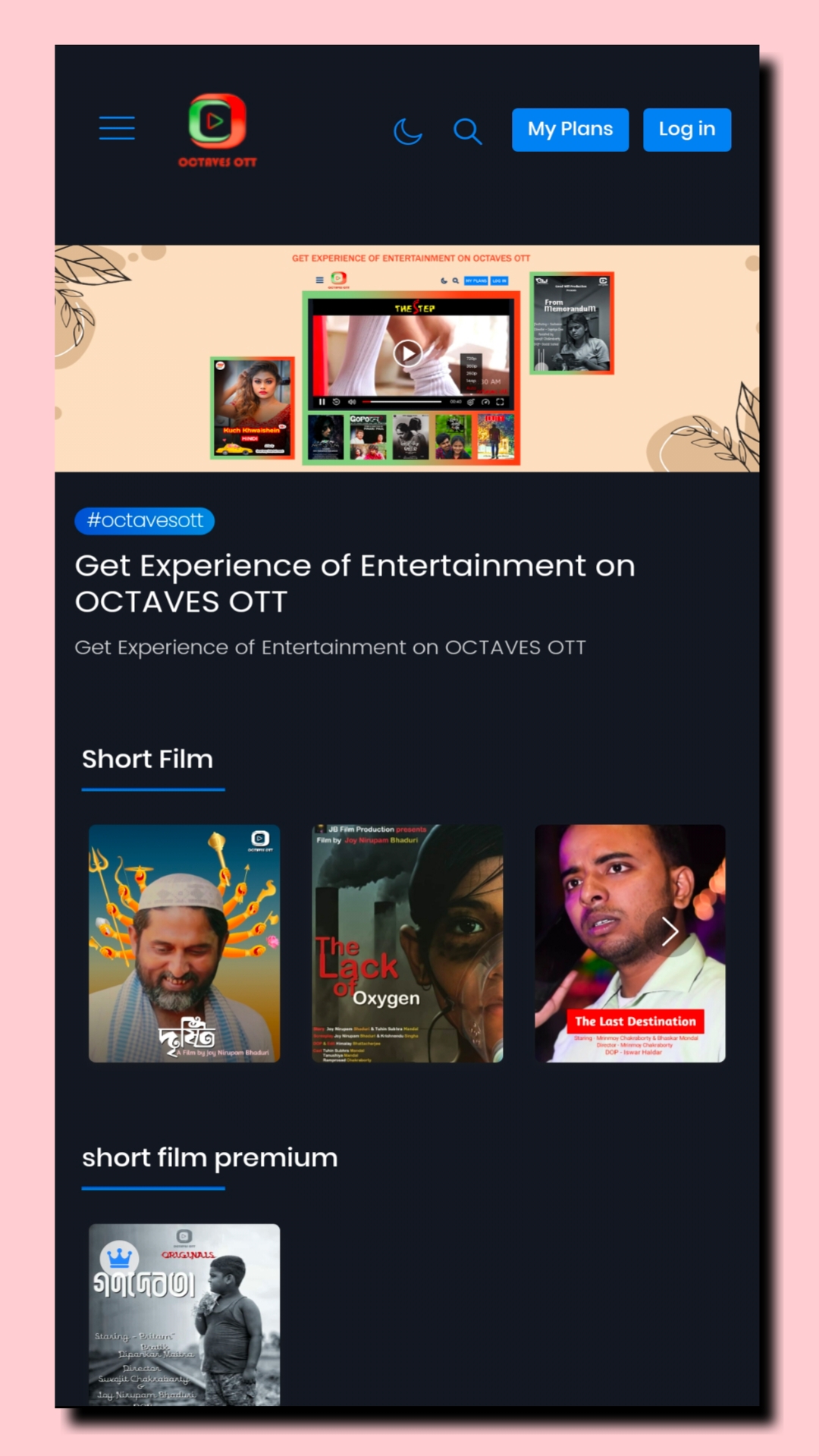 OCTAVES OTT | Indus Appstore | Screenshot