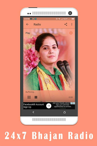 Jaya Kishori Ji Mayra Videos & Bhajan | Indus Appstore | Screenshot