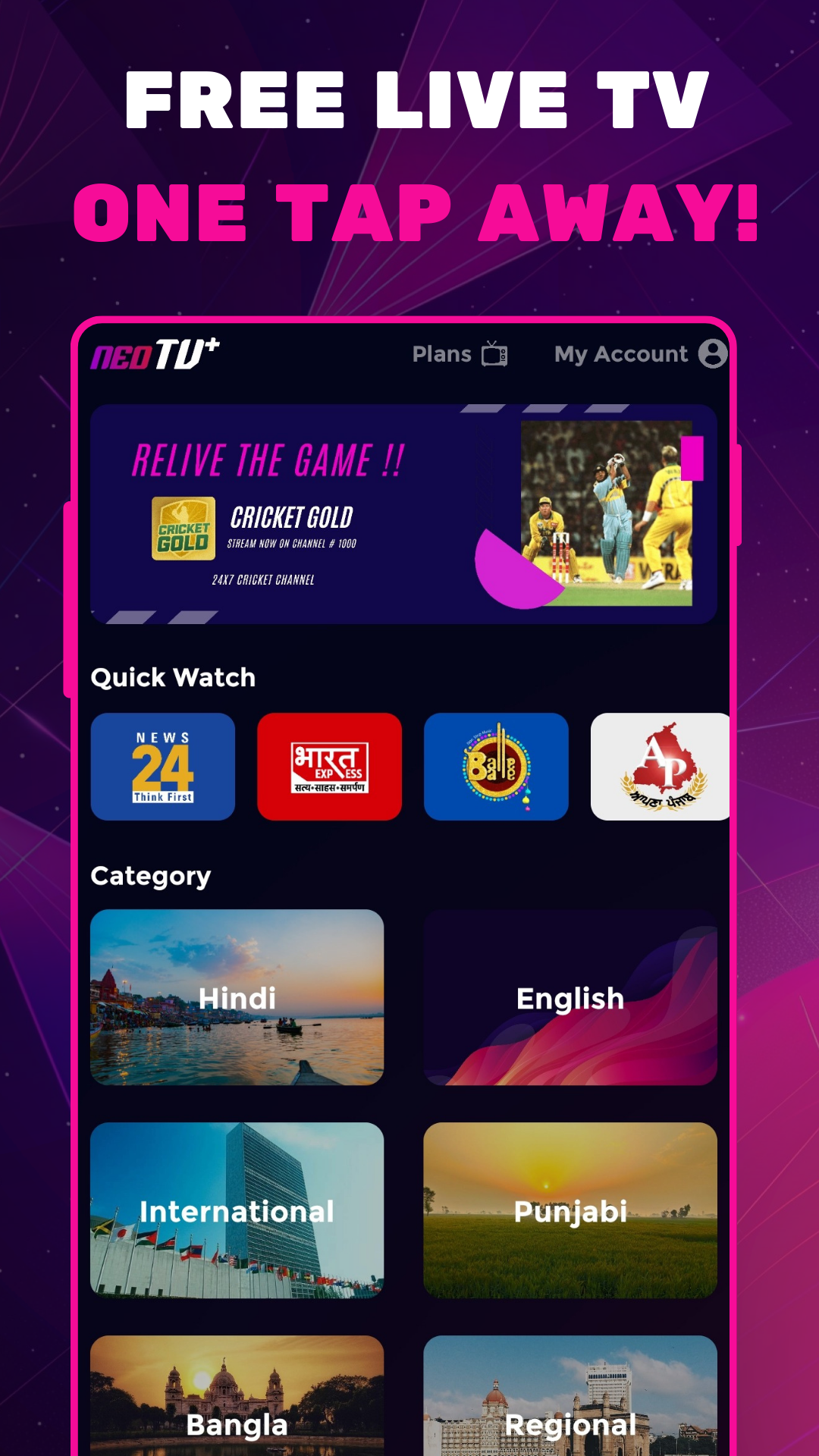 Live TV India - Neo TV+ | Indus Appstore | Screenshot