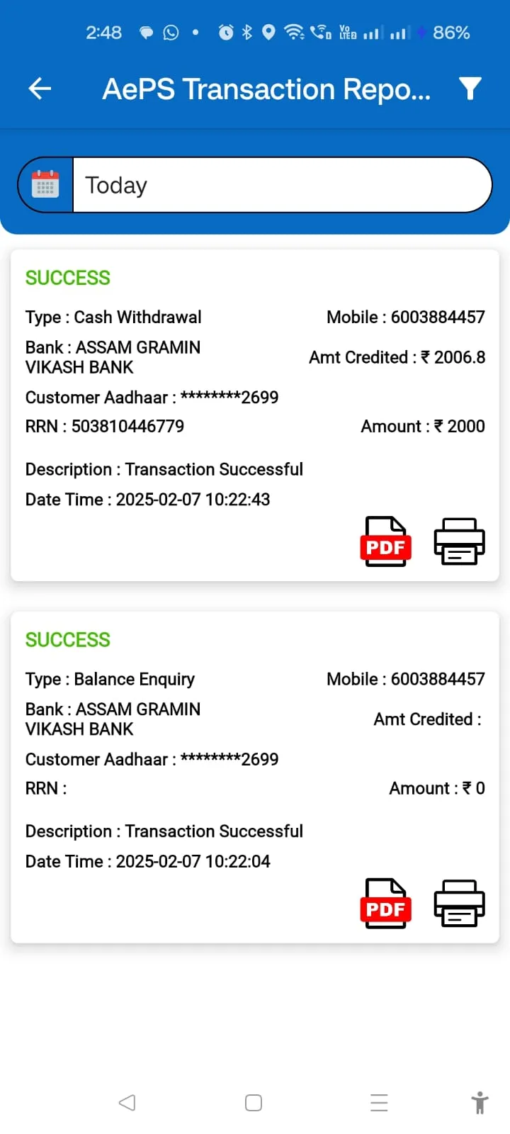 Nkpays Lite Recharge & BillPay | Indus Appstore | Screenshot