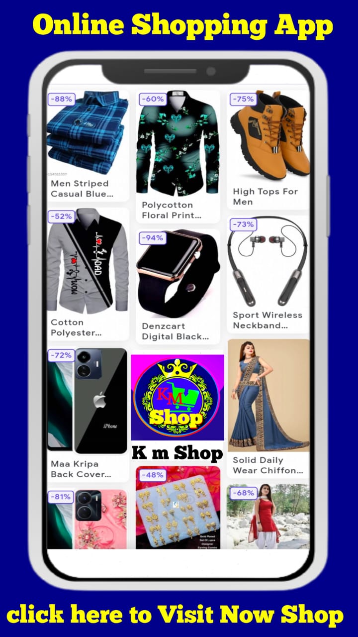 K m Shop | Indus Appstore | Screenshot