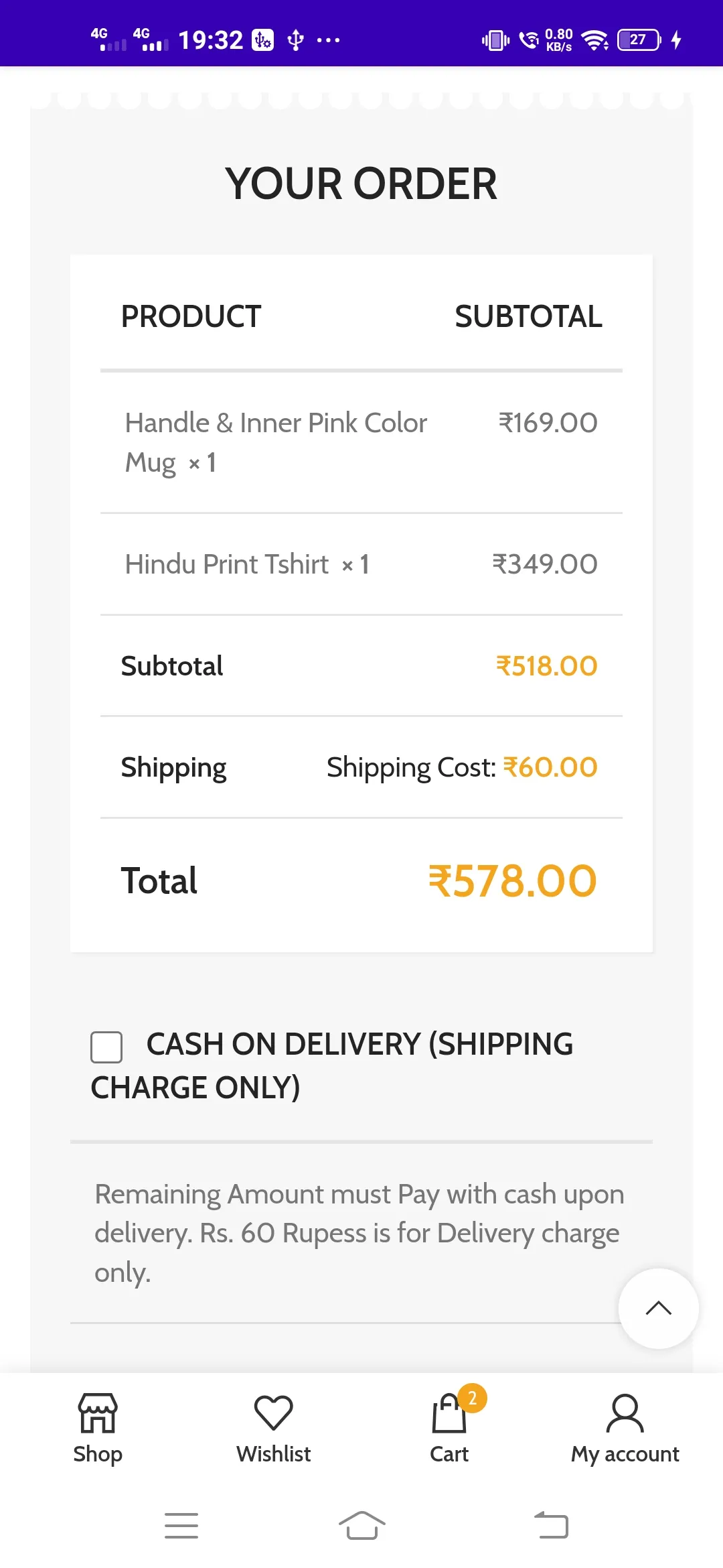 Print Karo | Indus Appstore | Screenshot