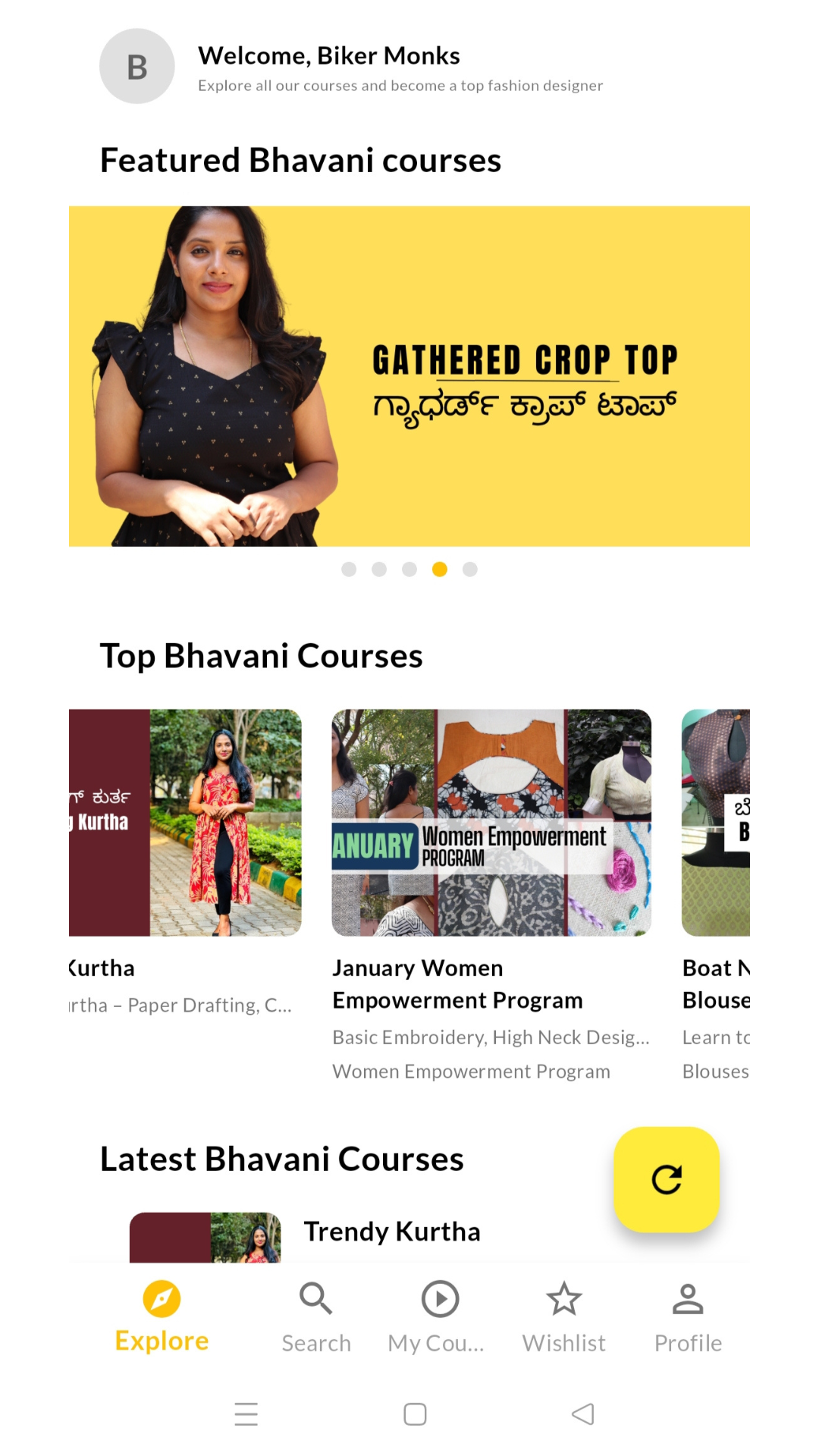 By Bhavani | Indus Appstore | Screenshot