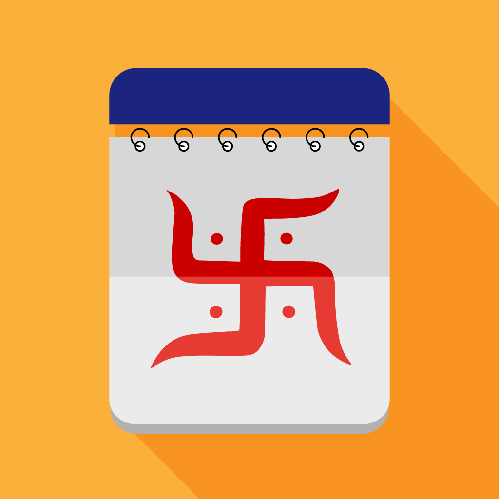 Hindu Calendar Pro - 2024 | Indus Appstore | App Icon