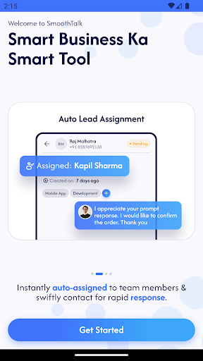 SmoothTalk | Indus Appstore | Screenshot