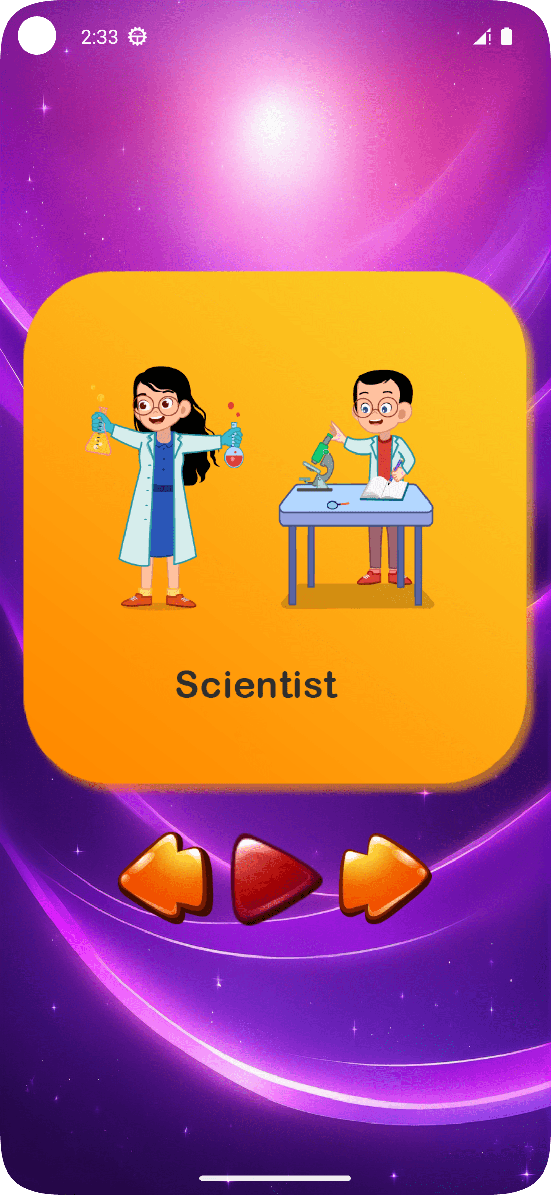 Little Genius | Indus Appstore | Screenshot