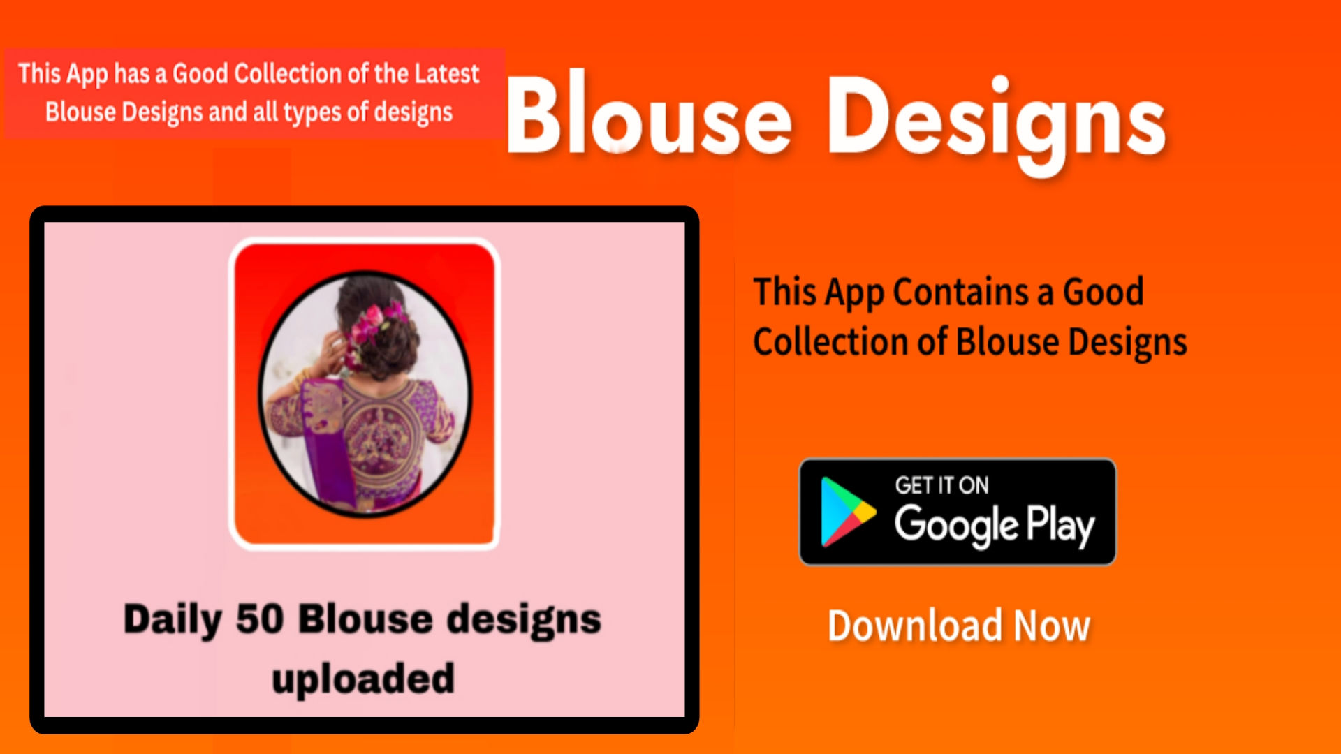 Blouse Designs lover | Indus Appstore | Screenshot