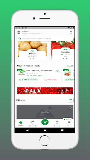 Kissan fresh | Indus Appstore | Screenshot