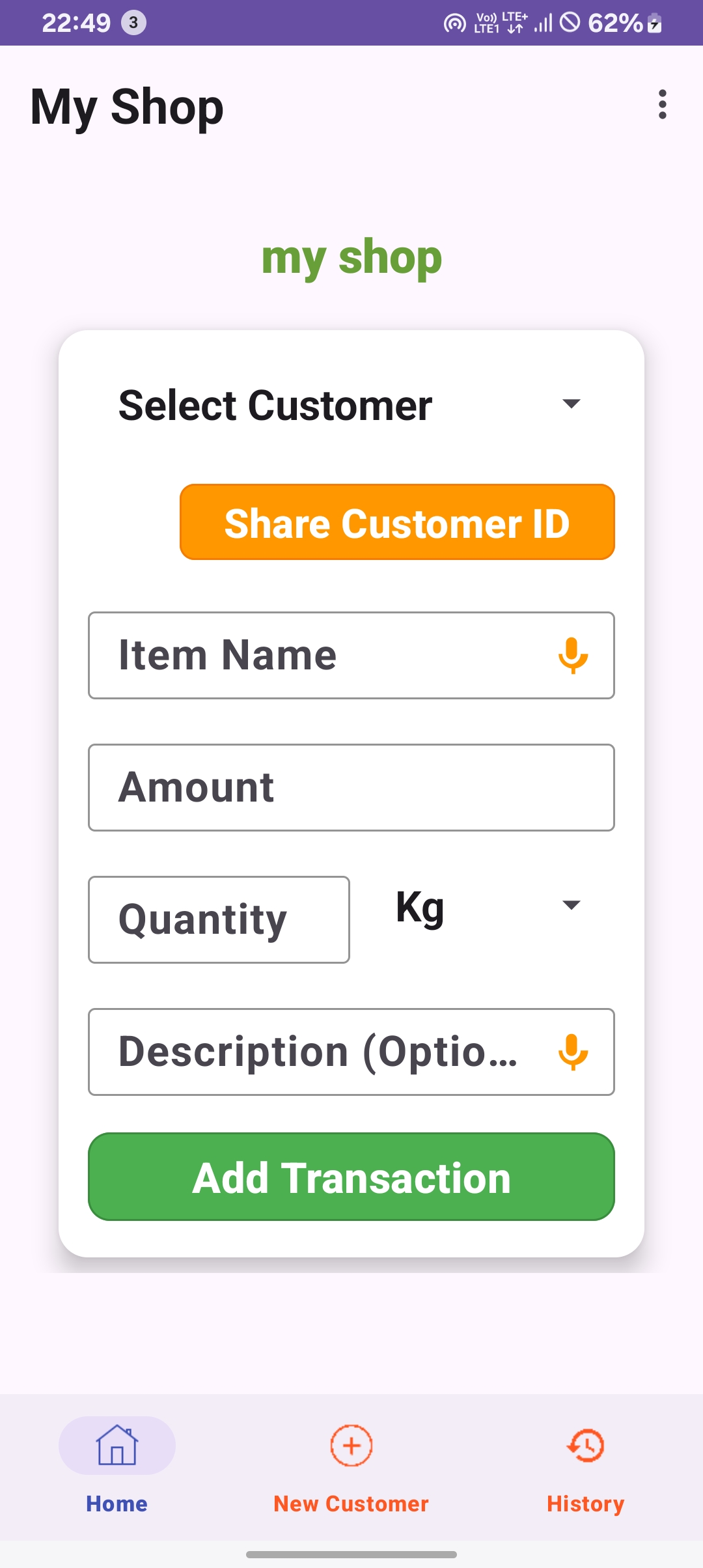 My Shop | Indus Appstore | Screenshot