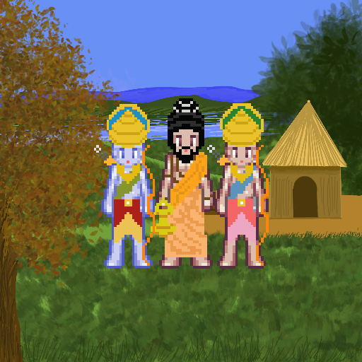 Rāmāyaṇa: Book 1 - Bālakāṇḍa | Indus Appstore | App Icon