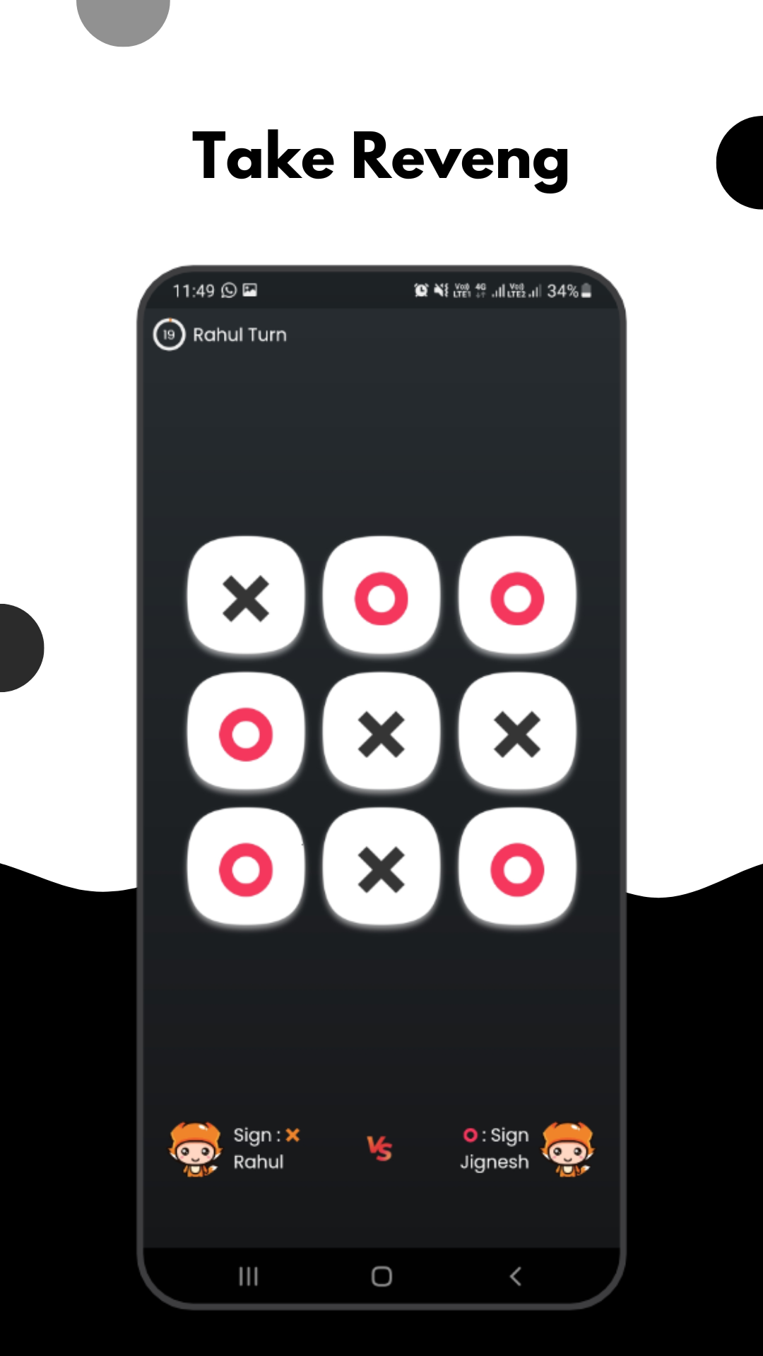 Tic Tac Toe - Online & Offline | Indus Appstore | Screenshot