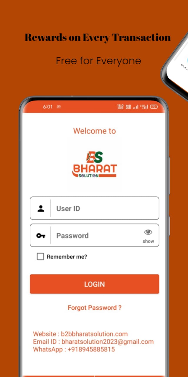 Bharat Solution | Indus Appstore | Screenshot