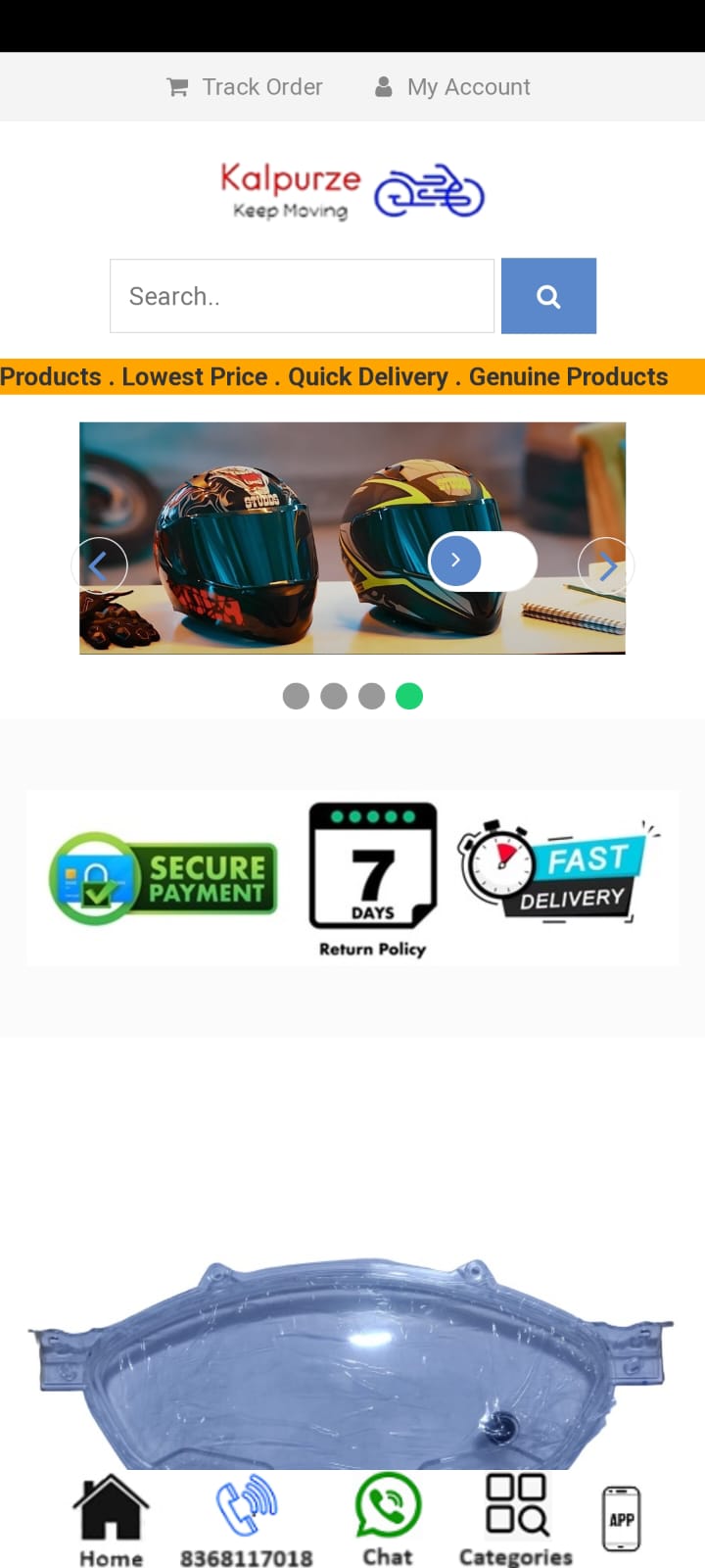 Kalpurze.com | Indus Appstore | Screenshot