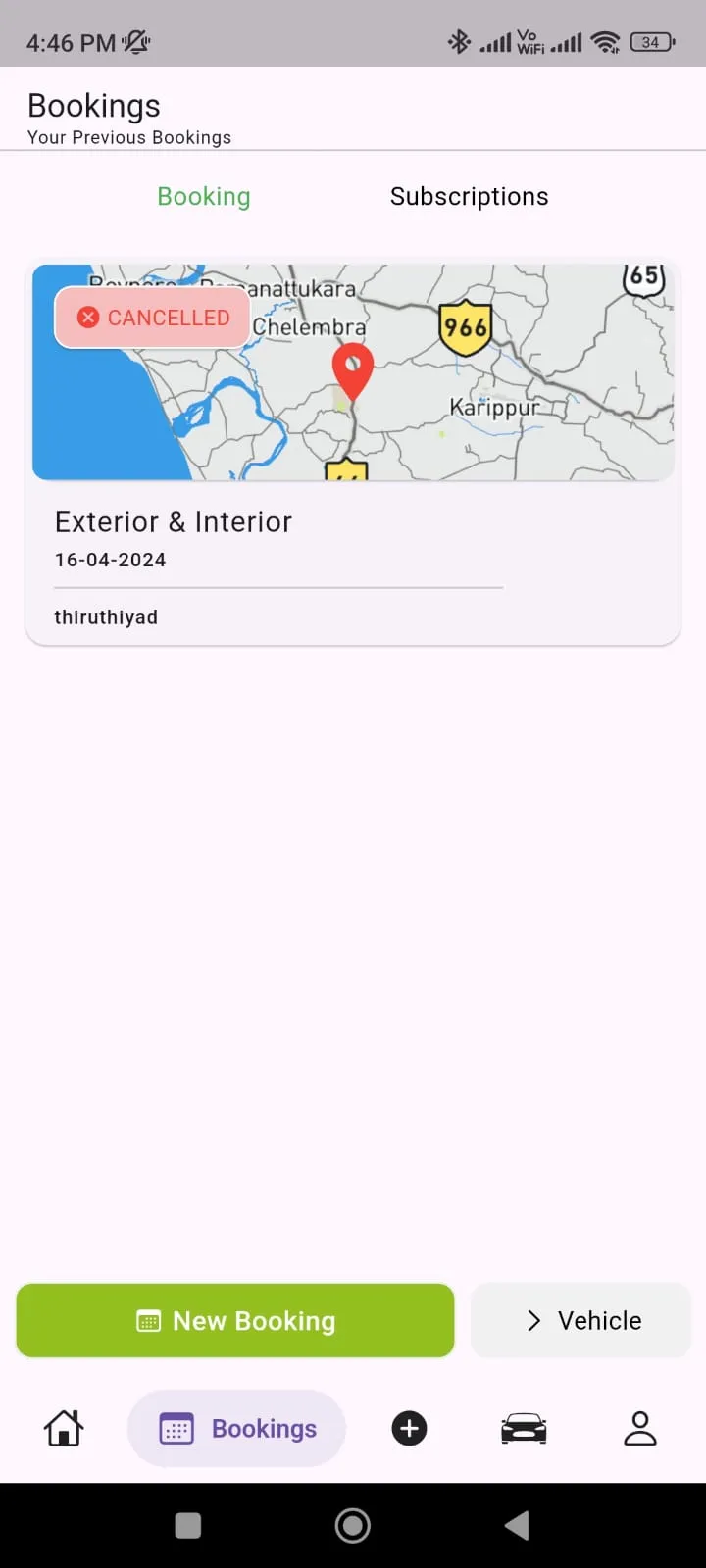 HOZZO | Indus Appstore | Screenshot