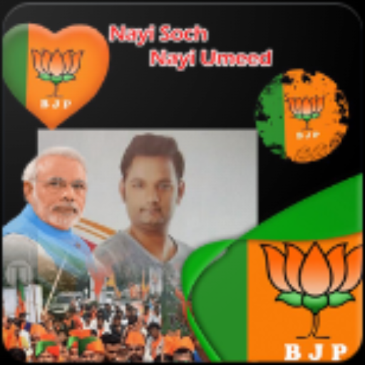 Modi Photo Frame Editor - Modi Selfie | Indus Appstore | App Icon