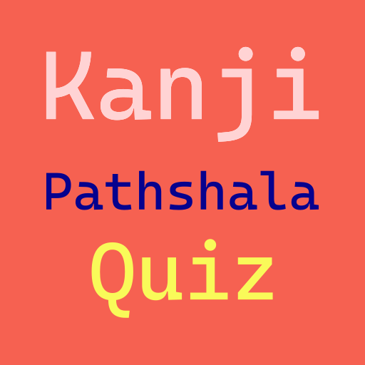 Kanji Pathshala - Quiz | Indus Appstore | App Icon