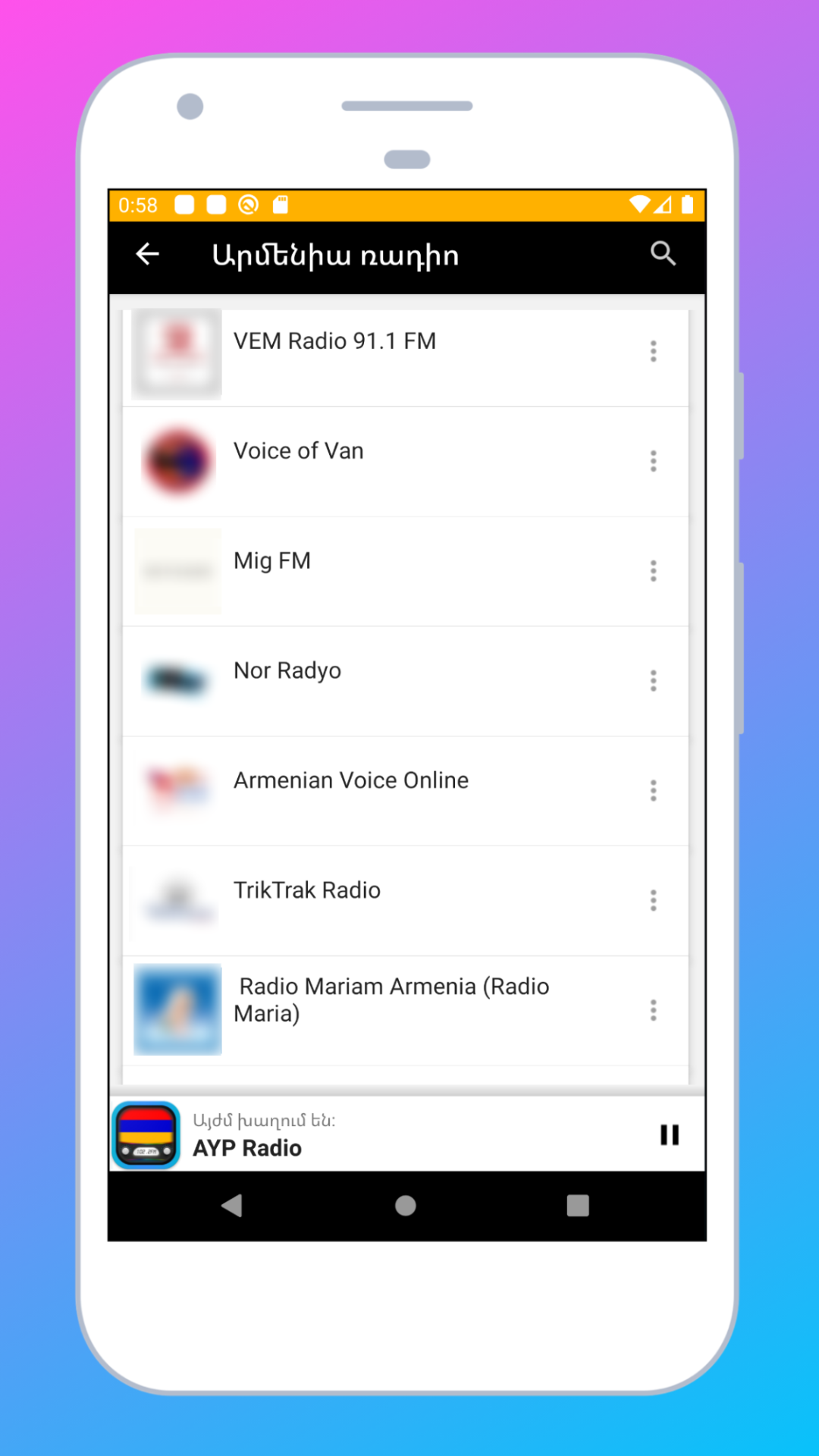 Radio Armenia FM: Radio Online | Indus Appstore | Screenshot