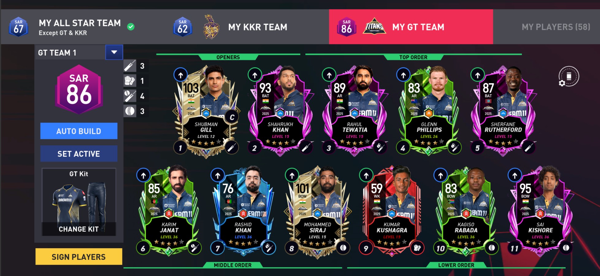 Dream Cricket 2025 | Indus Appstore | Screenshot