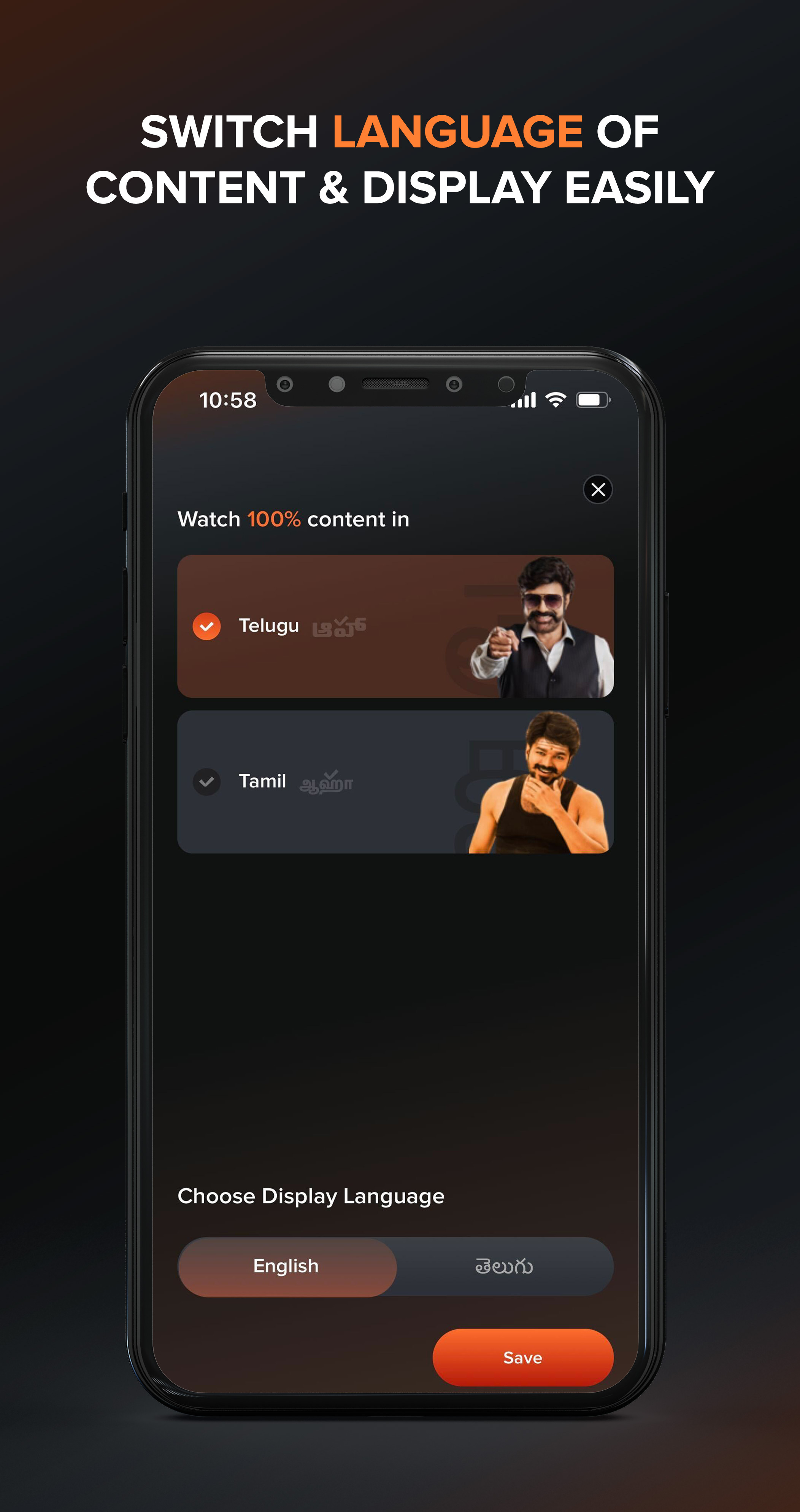 aha - 100% Local Entertainment | Indus Appstore | Screenshot