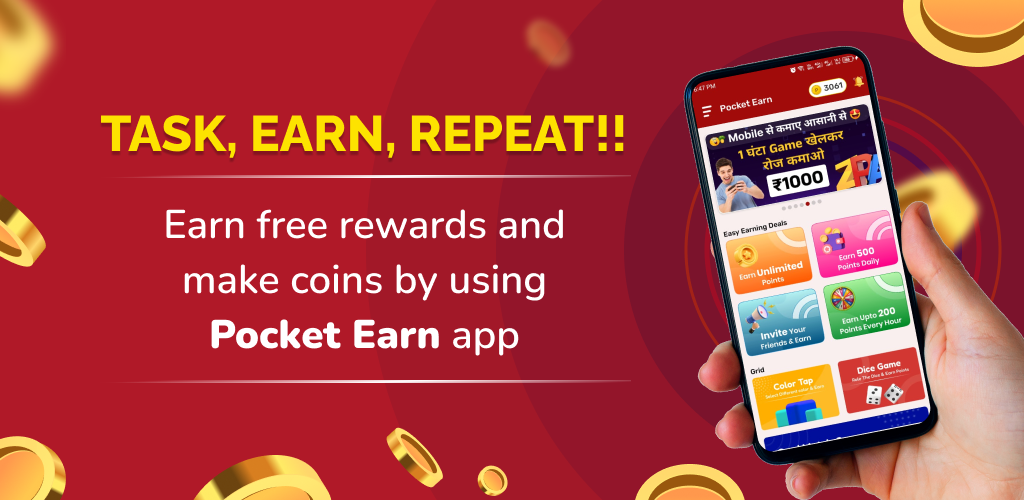 Pocket Earn: Gift & Money | Indus Appstore | Screenshot