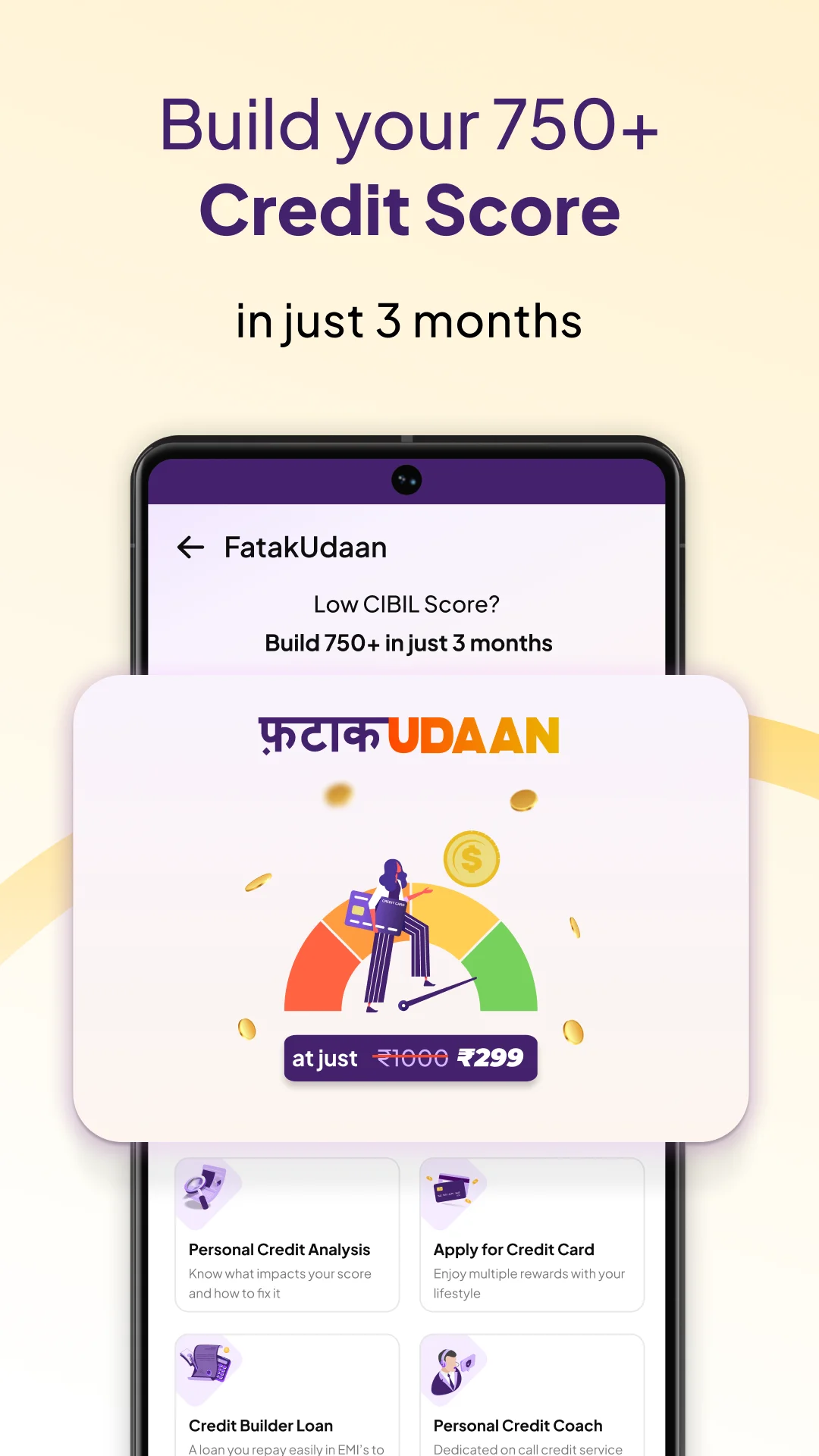 FatakPay: Loans & Investments | Indus Appstore | Screenshot