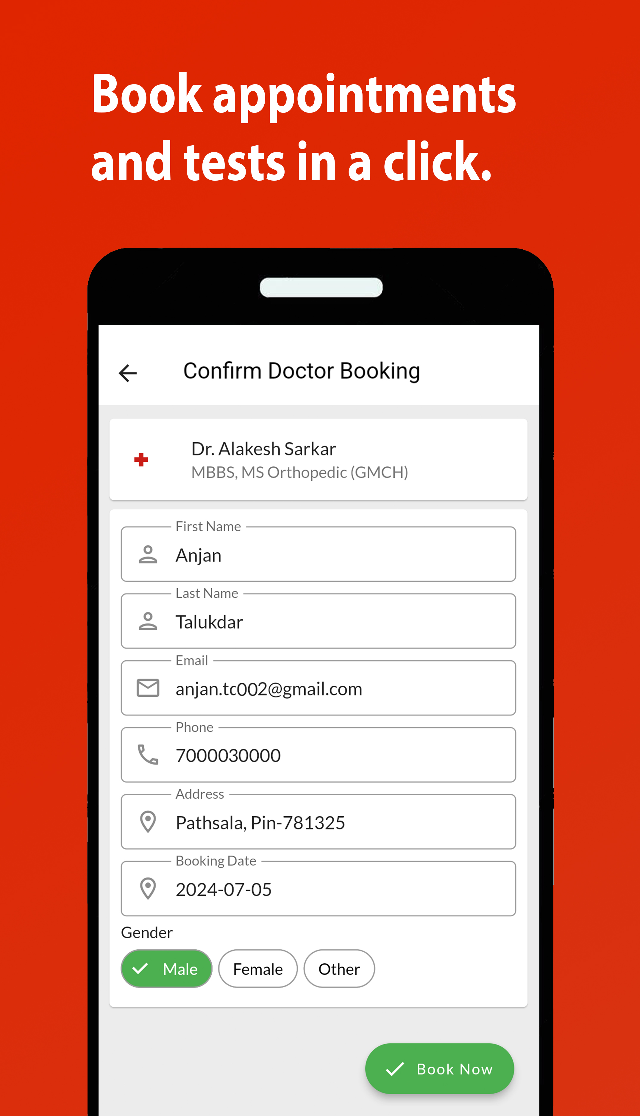 Ayushman Diagnostic | Indus Appstore | Screenshot