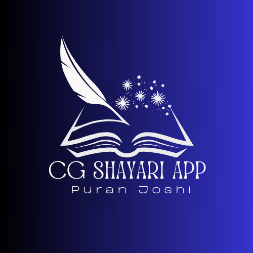 CG shayari app | Indus Appstore | App Icon