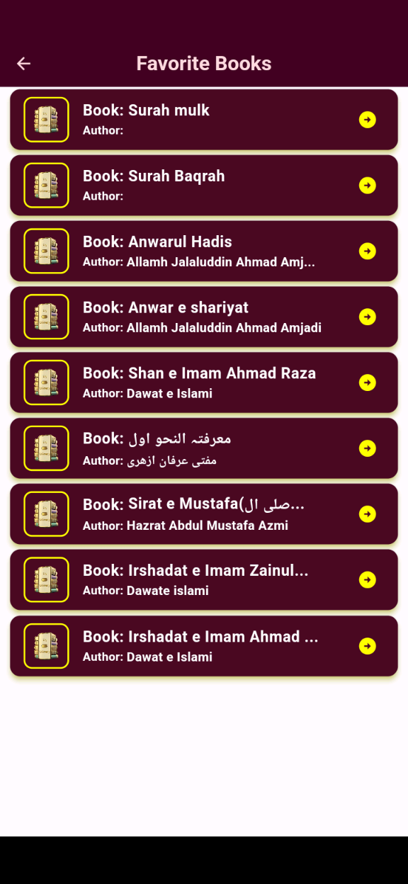 My Library | Indus Appstore | Screenshot