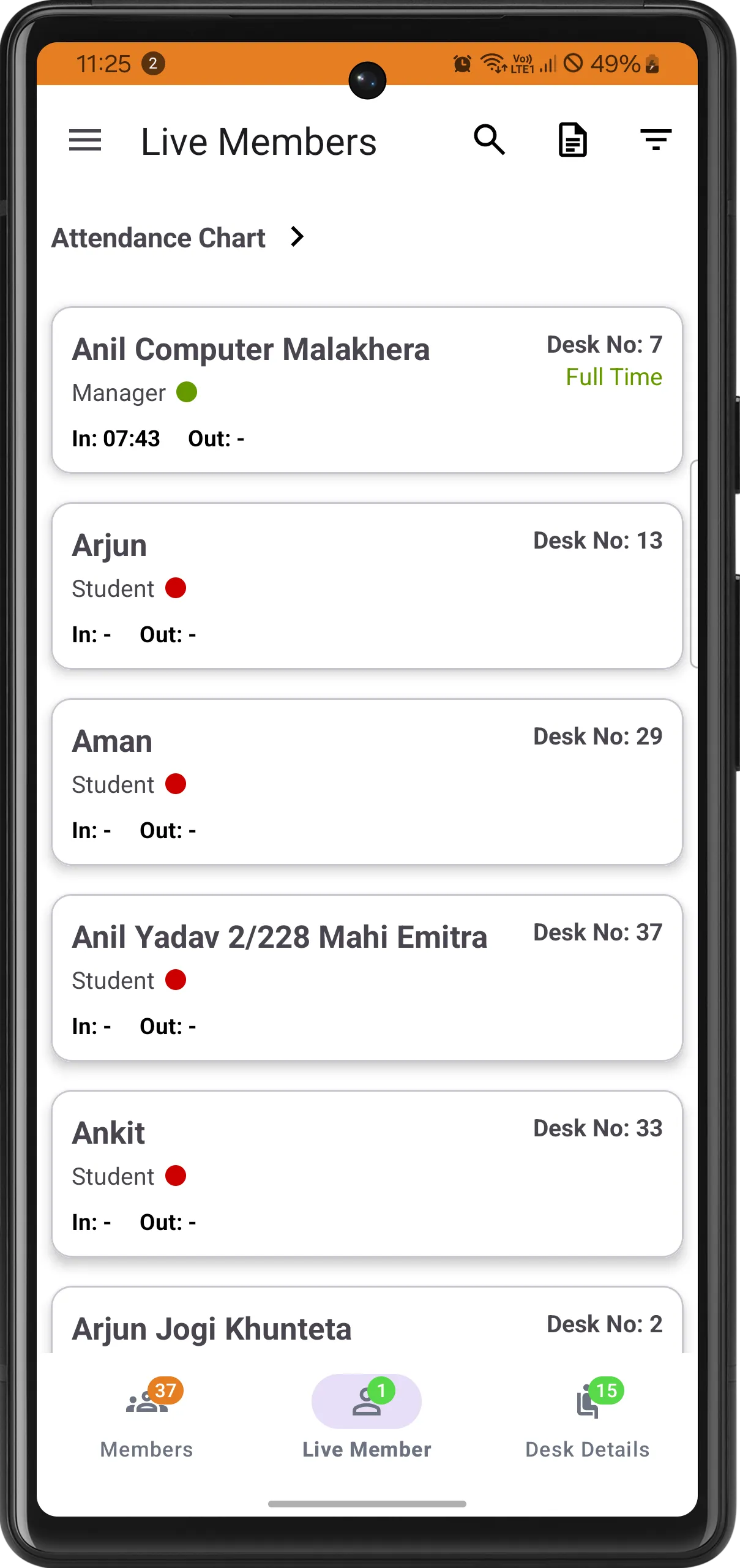 Partner:Library Management | Indus Appstore | Screenshot