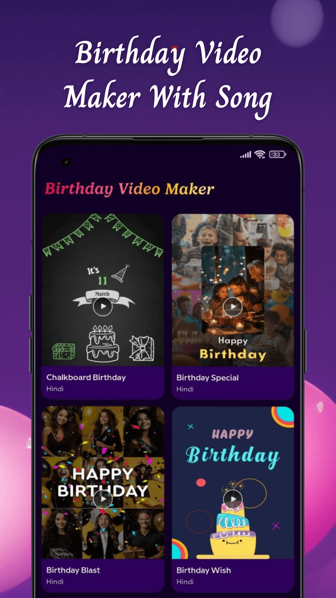 Birthday Video Maker With Song | Indus Appstore | Screenshot